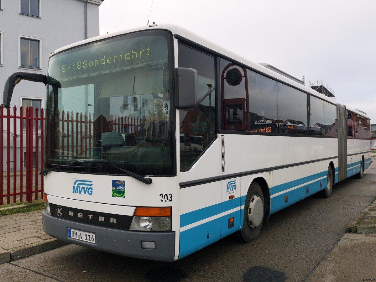 Setra 321 UL der MVVG in Neubrandenburg.