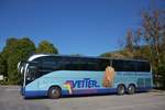 iveco-irisbus-magelys/645691/iveco-irisbus-magelys-von-vetter-reisen Iveco Irisbus Magelys von Vetter Reisen aus der BRD 2017 in Krems.