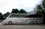 Setra 400er-Serie/478255/setra-417-hdh-von-frank-bus Setra 417 HDH von Frank Bus aus sterreich im Juni 2015 in Krems.