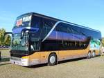 Setra 400er-Serie/704609/setra-431-dt-von-komex-reisen Setra 431 DT von Komex Reisen aus der Schweiz am Europapark Rust.
