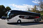 Setra 500er-Serie/572788/setra-516-hd-von-lk-tours Setra 516 HD von LK Tours aus Frankreich in Krems gesehen.