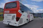 Setra 500er-Serie/650427/setra-515-hd-von-blaguss-reisen Setra 515 HD von Blaguss Reisen aus der SK 2017 in Krems.