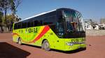 yutong/652000/yutong-reisebus-in-addis-abeba-032019 Yutong Reisebus in Addis Abeba 03/2019 gesehen.