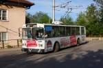 Sonstige/268455/in-der-bulgarischen-stadt-pernik-ist In der bulgarischen Stadt Pernik ist eine O-Bus Linie noch immer mit
alten russischen ZIU 9 Bussen unterwegs. Dieser Bus wurde von mir 
am 5.5.2013 nahe dem Bahnhof der Stadt aufgenommen.
