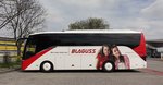 wien-blaguss-reisen-gmbh/511202/setra-511-hd-von-blaguss-reisen Setra 511 HD von Blaguss Reisen aus Wien in Krems.