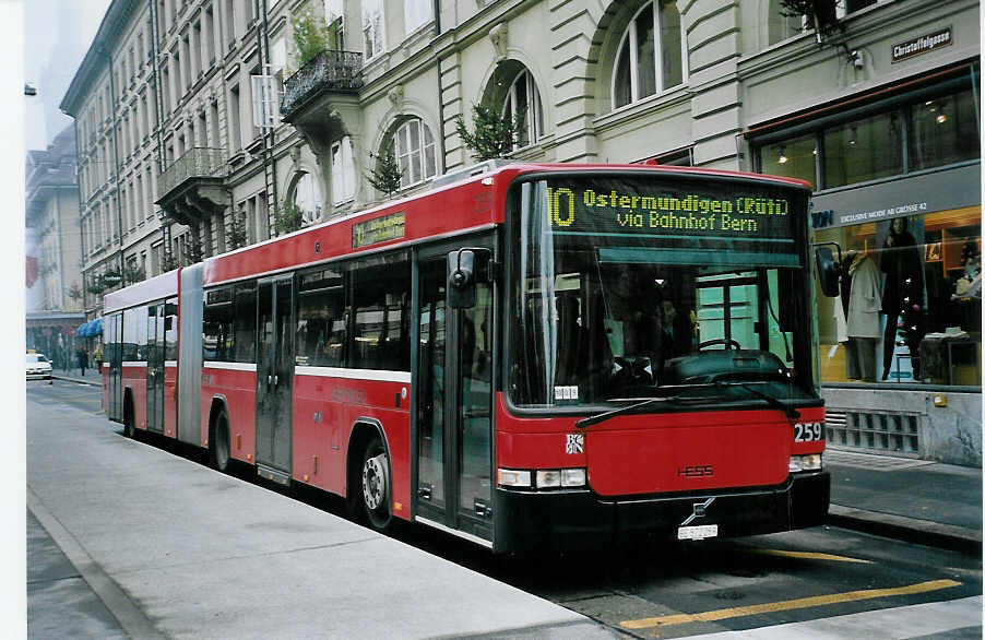 (057'623) - Bernmobil, Bern - Nr. 259/BE 572'259 - Volvo/Hess am 13. Dezember 2002 beim Bahnhof Bern