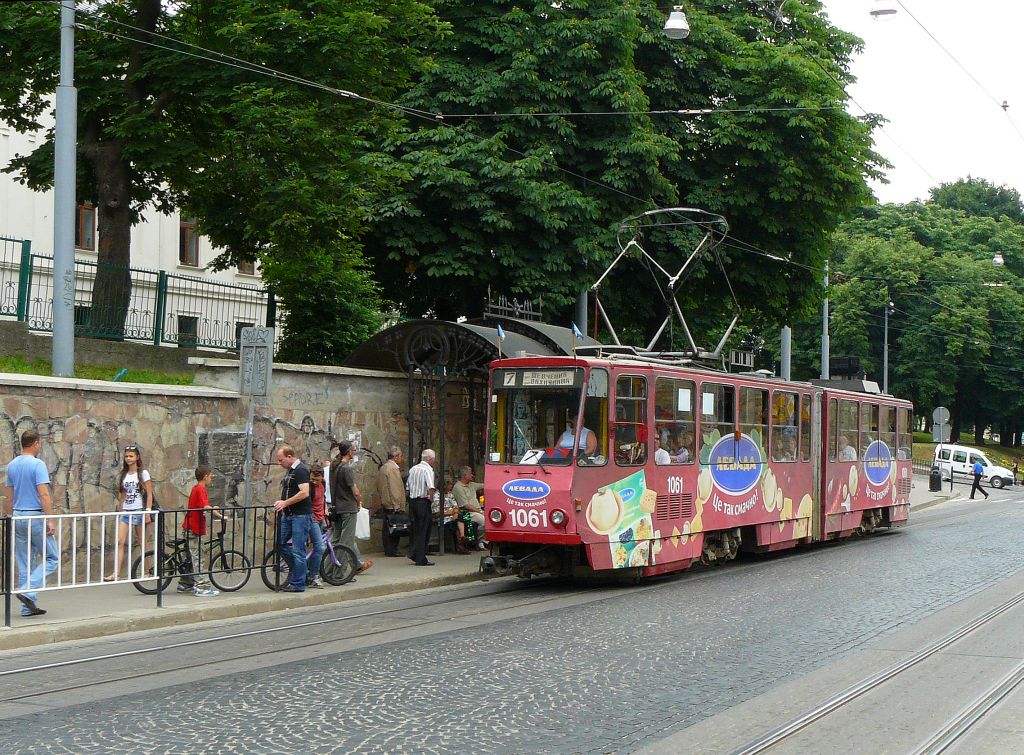 1061 Vul. Pidvalna Lviv 09-06-2011.