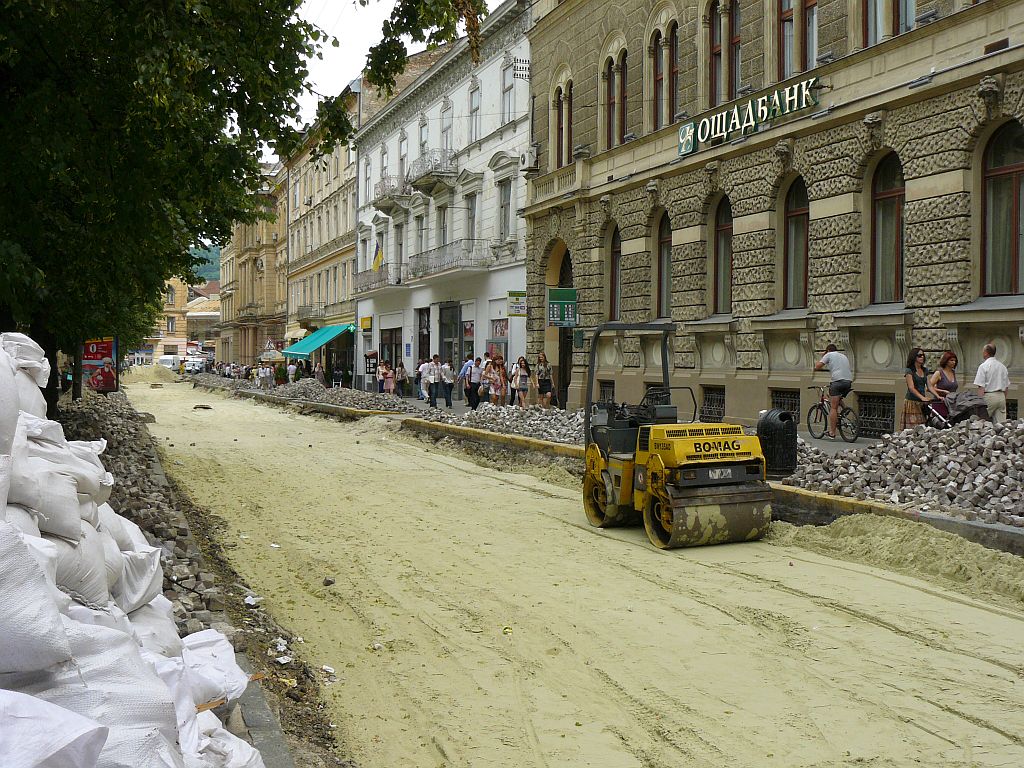 Sichovykh Stril'tsiv strasse L'viv (lemberg), Ukraine 18-06-2013.

Sichovykh Stril'tsiv straat L'viv, Oekrane 18-06-2013.