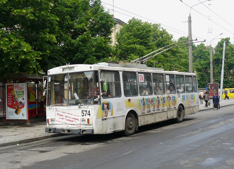 Skoda O-Bus Nummer 574. Lviv, Ukraine, 27-05-2010. 