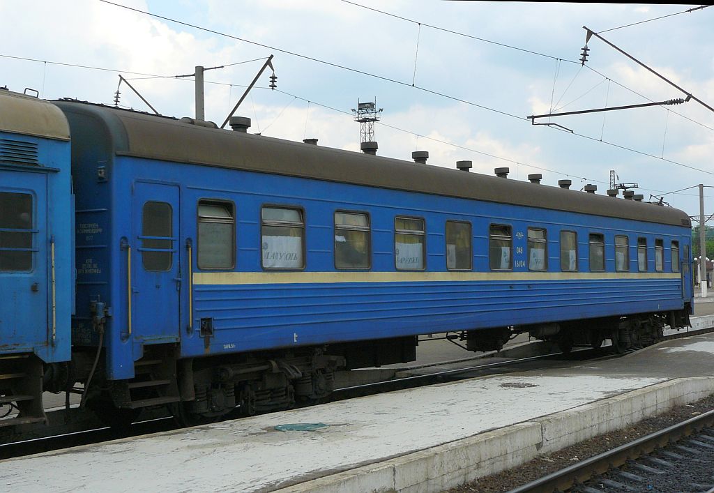 UZ Liegewagen 048 16104 Lviv (Lemberg), Ukraine 15-06-2011.

UZ Ligwagen 048 16104 Lviv, Oekrane 15-06-2011.