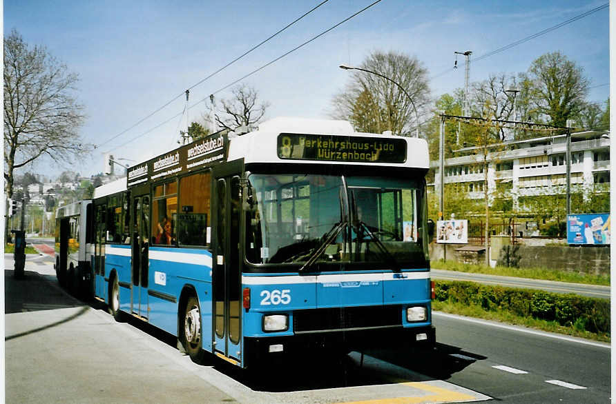 (093'907) - VBL Luzern - Nr. 265 - NAW/R&J-Hess Trolleybus am 13. April 2007 in Luzern, Verkehrshaus