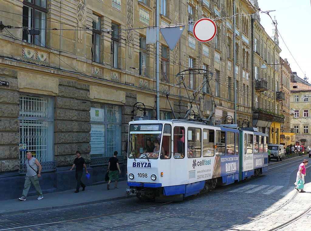 1098 Vul. Ruska, Lviv 20-06-2013.