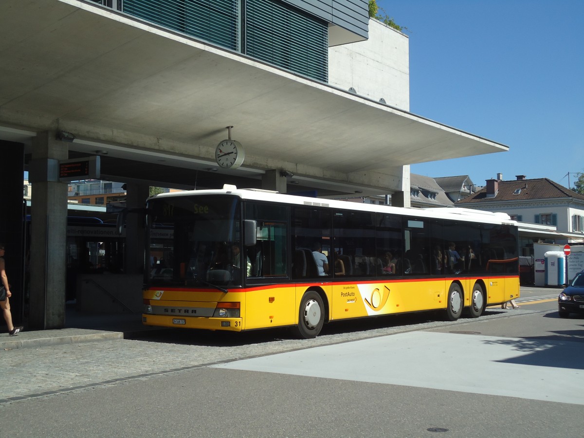 (135'512) - Ryffel, Uster - Nr. 154(31)/ZH 168'737 - Setra am 17. August 2011 beim Bahnhof Uster