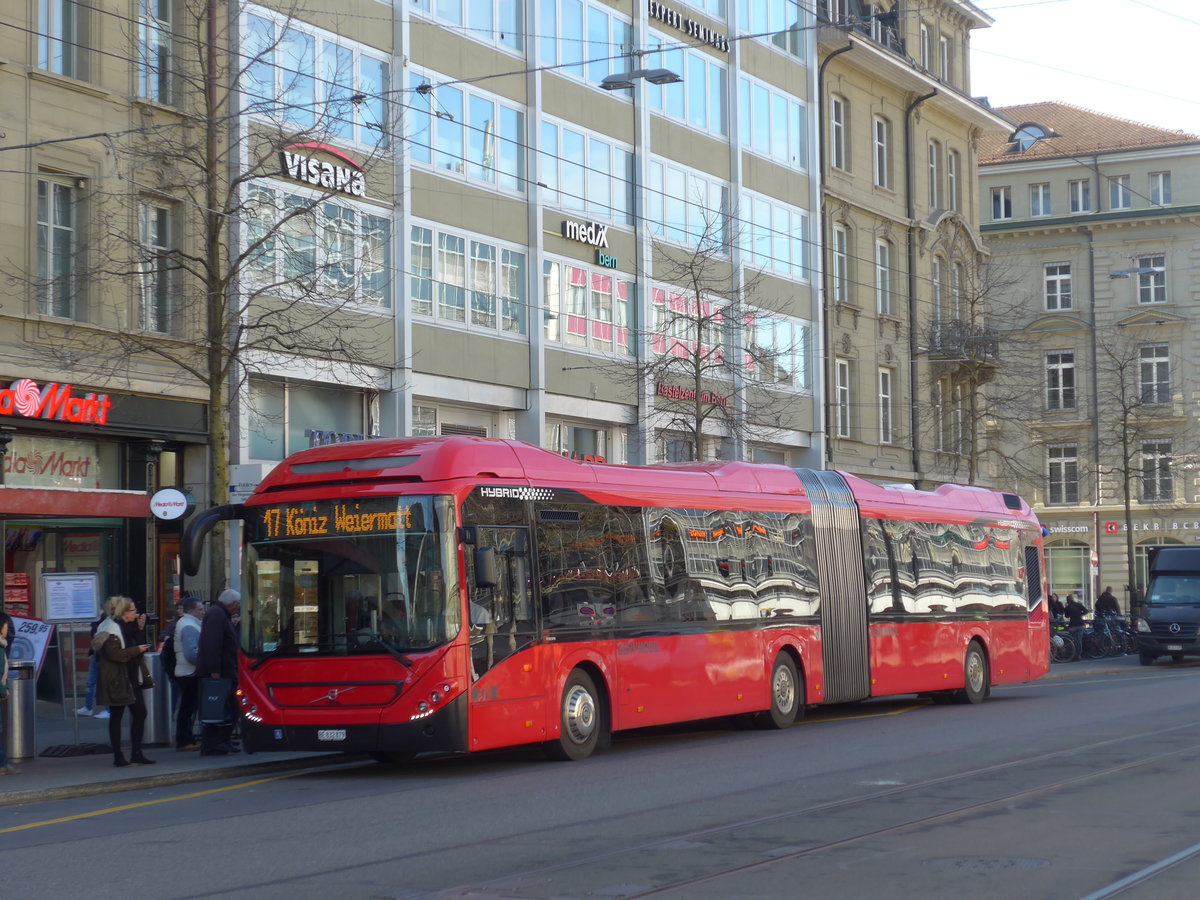 (178'682) - Bernmobil, Bern - Nr. 879/BE 832'879 - Volvo am 20. Februar 2017 beim Bahnhof Bern