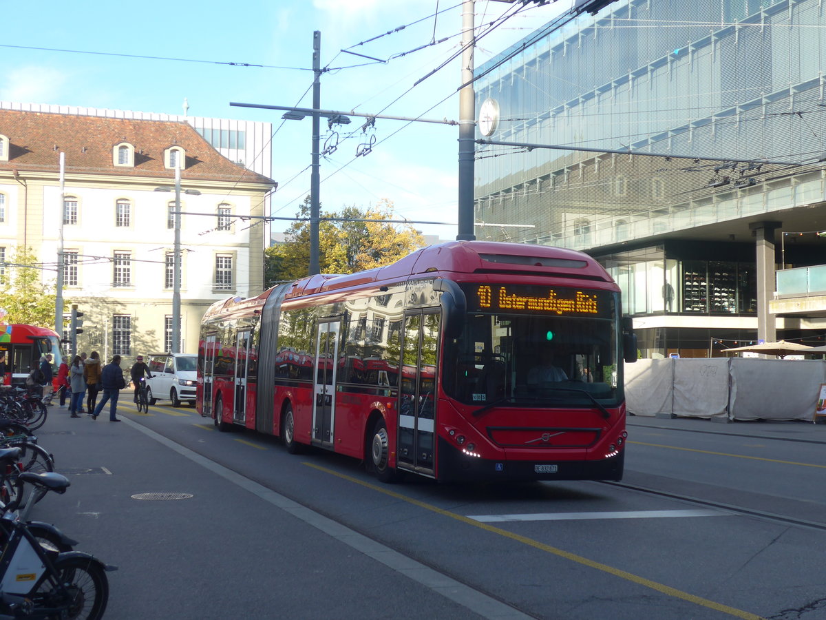(210'083) - Bernmobil, Bern - Nr. 871/BE 832'871 - Volvo am 12. Oktober 2019 beim Bahnhof Bern