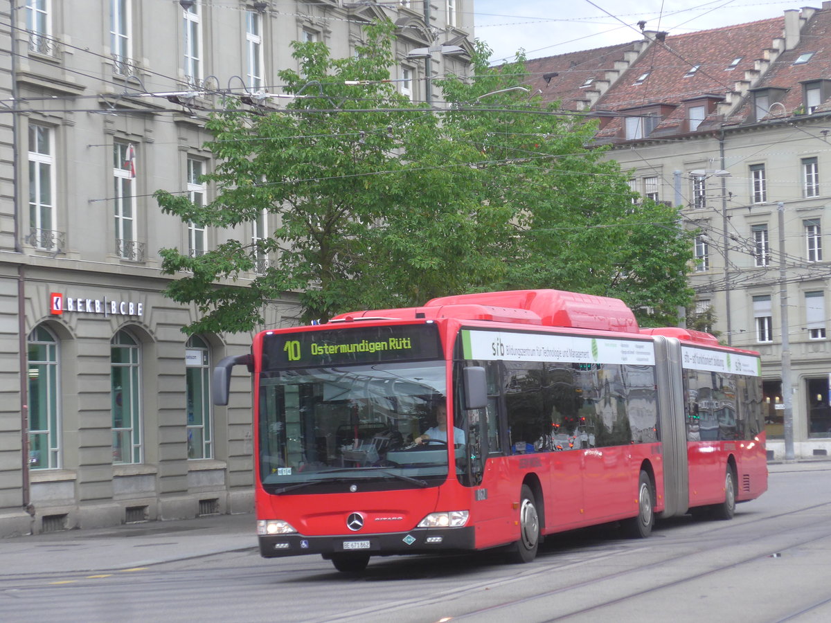 (219'460) - Bernmobil, Bern - Nr. 862/BE 671'862 - Mercedes am 2. August 2020 beim Bahnhof Bern