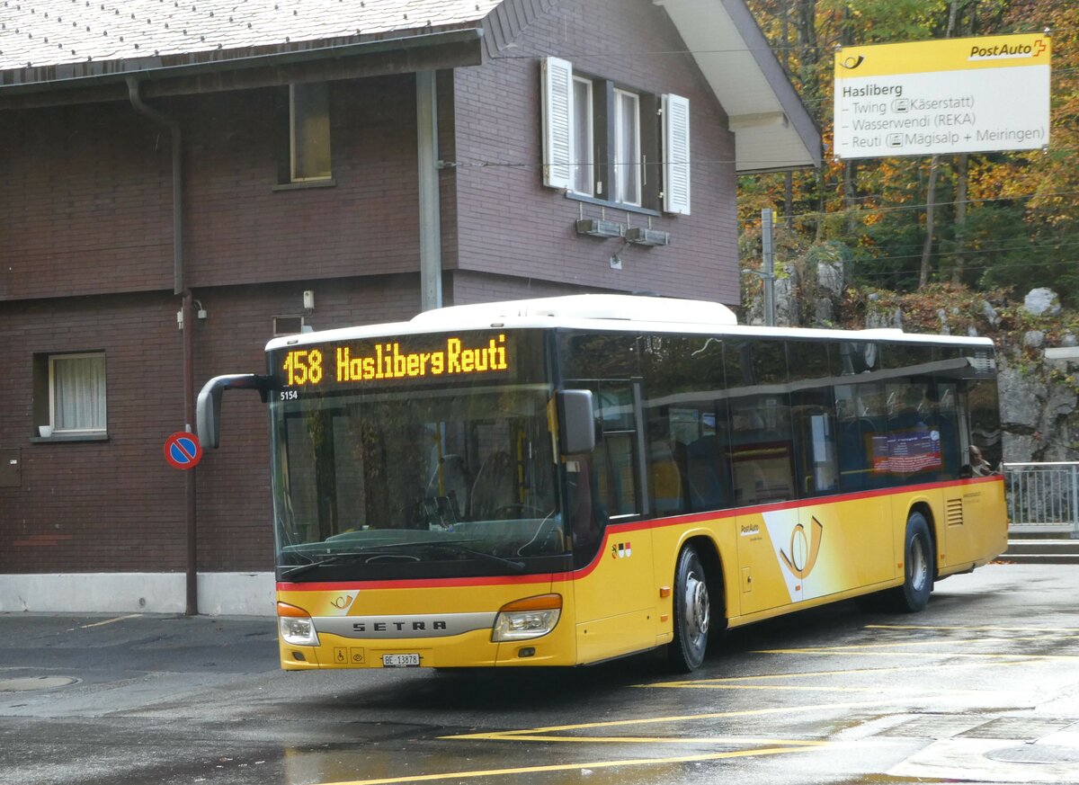 (241'703) - Flck, Brienz - Nr. 0/BE 13'878 - Setra am 22. Oktober 2022 auf dem Brnigpass