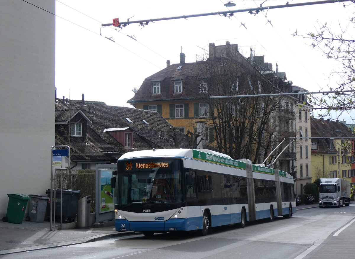 (260'152) - VBZ Zrich - Nr. 81 - Hess/Hess Doppelgelenktrolleybus am 4. Mrz 2024 in Zrich, Klusplatz