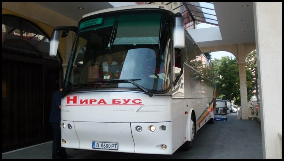 Bova Futura aus Bulgarien (ex Eurobus ch) in Varna.