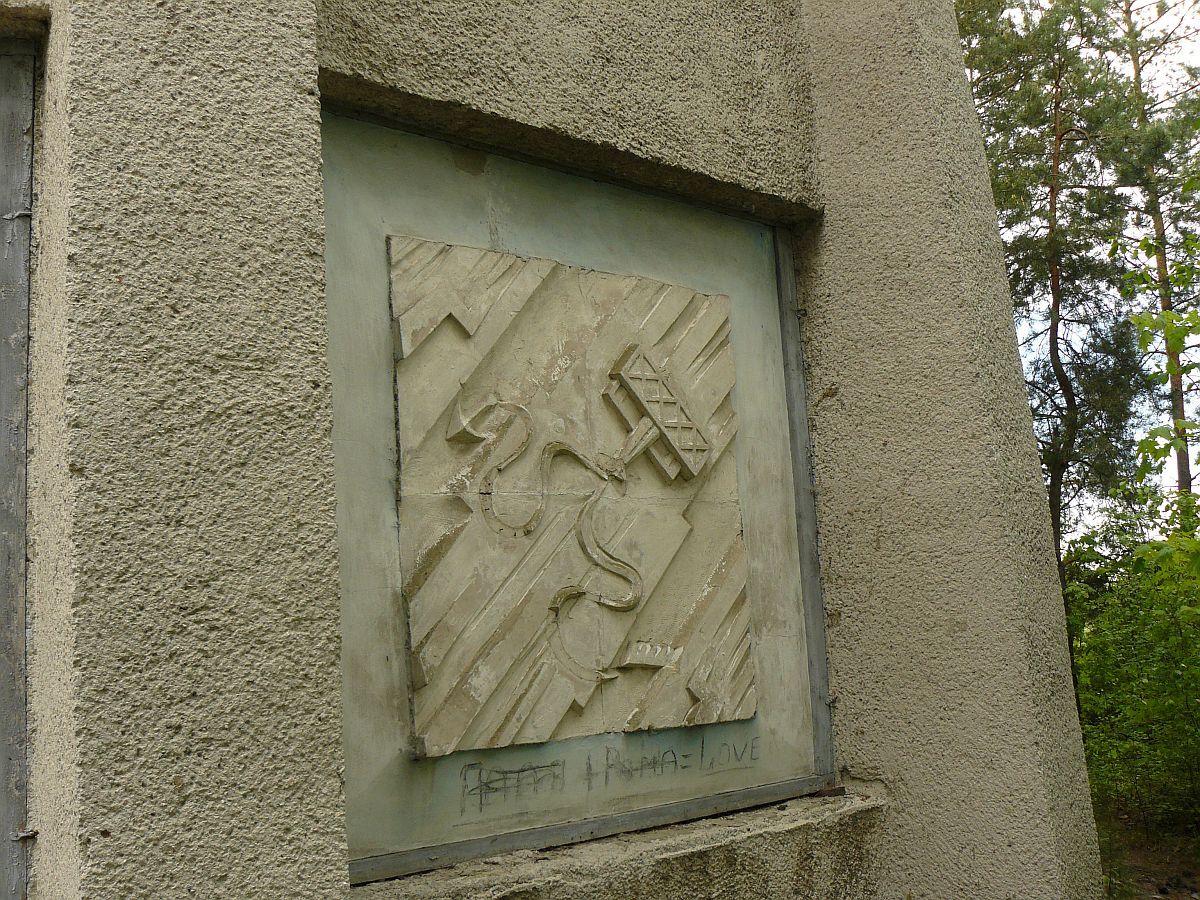 Ehemaliges Museum fr Pilot und Flugzeugkonstrukteur Nestorov (1887-1914) bei Zhovkva, Ukraine 11-05-2014.

Voormalig museum ter ere van militaire vlieger Nestorov (1887-1914) bij Zhovkva, Oekrane 11-05-2014.