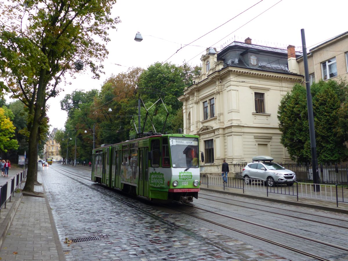 LKP (Львівське комунальне підприємство) LET (Lviv Elektro Trans) TW 1151 Tatra KT4D Baujahr 1981. Ex- Wagen 451 EVAG Erfurt, Deutschland. Mykoly Kopernyka Strasse Lviv, Ukraine 05-09-2016.


LKP (Львівське комунальне підприємство) LET (Lviv Elektro Trans) tram 1151 Tatra KT4D bouwjaar 1981. Ex-tram 451 EVAG Erfurt, Duitsland. Mykoly Kopernyka straat Lviv, Oekrane 05-09-2016.