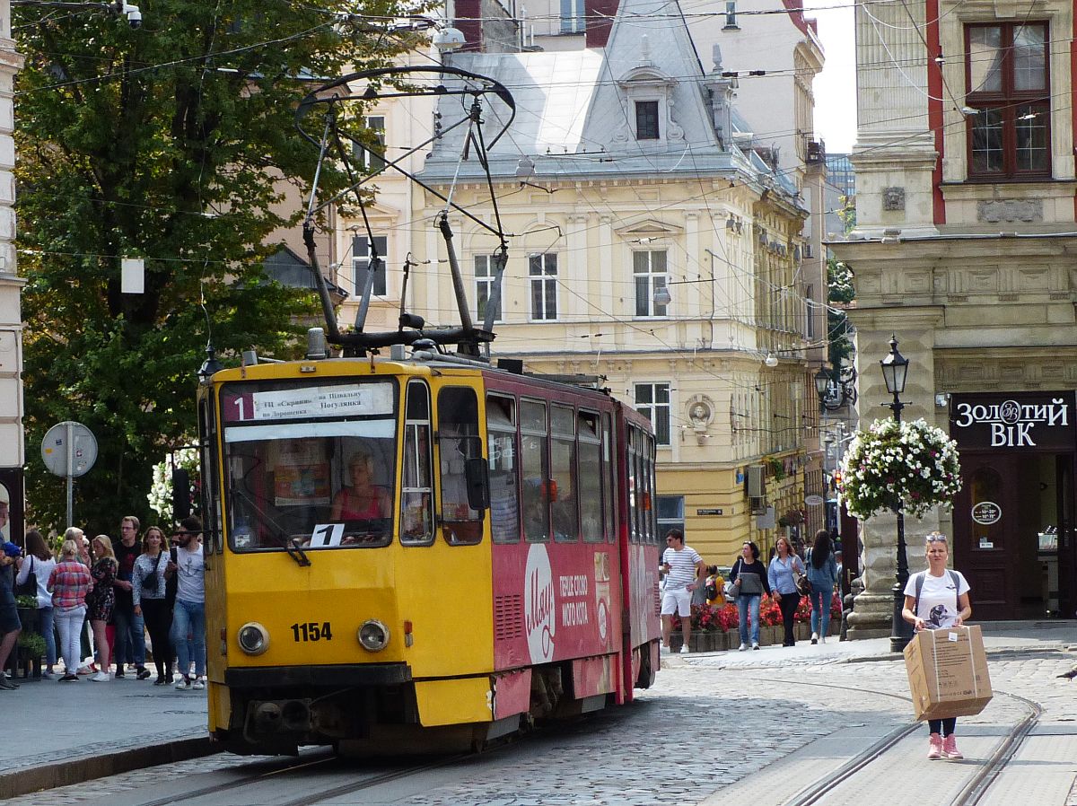 LKP (Львівське комунальне підприємство) LET (Lviv Elektro Trans) Strassenbahn 1154 Tatra KT4D Baujahr 1987. Ex-527 EVAG Erfurt. Rynok Platz, Lviv 22-08-2019.


LKP (Львівське комунальне підприємство) LET (Lviv Elektro Trans) tram 1154 Tatra KT4D bouwjaar 1987. Ex-527 van EVAG Erfurt uit Duitsland. Rynokplein, Lviv 22-08-2019.