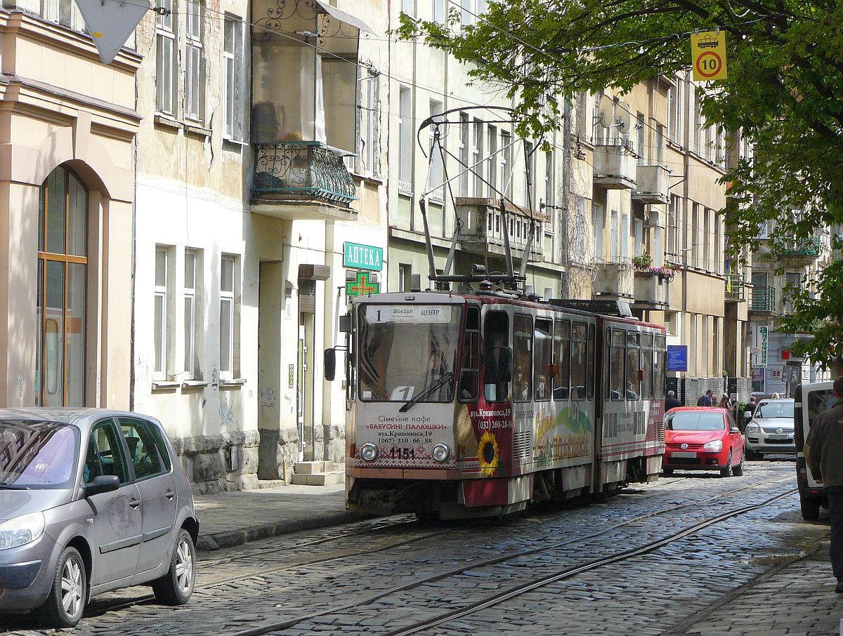 LKP (Львівське комунальне підприємство) Lviv ElektroTrans TW 1151 Vul. Rusovykh, Lviv, Ukraine 16-05-2014.

LKP (Львівське комунальне підприємство) Lviv ElektroTrans tram 1151 Vul. Rusovykh Lviv, Oekrane 16-05-2014.