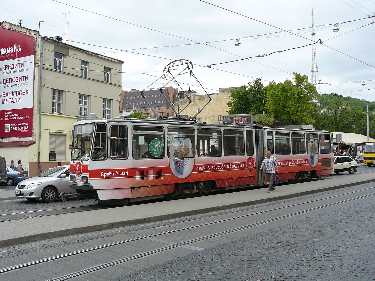 LKP (Львівське комунальне підприємство) Lviv ElektroTrans TW 1169 Torhovastrasse Lviv, Ukraine 11-05-2014.