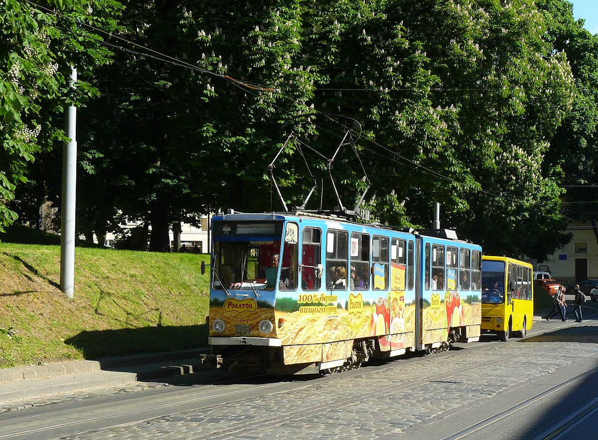 LKP (Львівське комунальне підприємство) Lviv Elektro Trans TW 1091 Pidvalnastrasse Lviv, Ukraine 13-05-2014.

LKP (Львівське комунальне підприємство) Lviv Elektro Trans tram 1091 Vul. Pidvalna Lviv, Oekrane 13-05-2014.