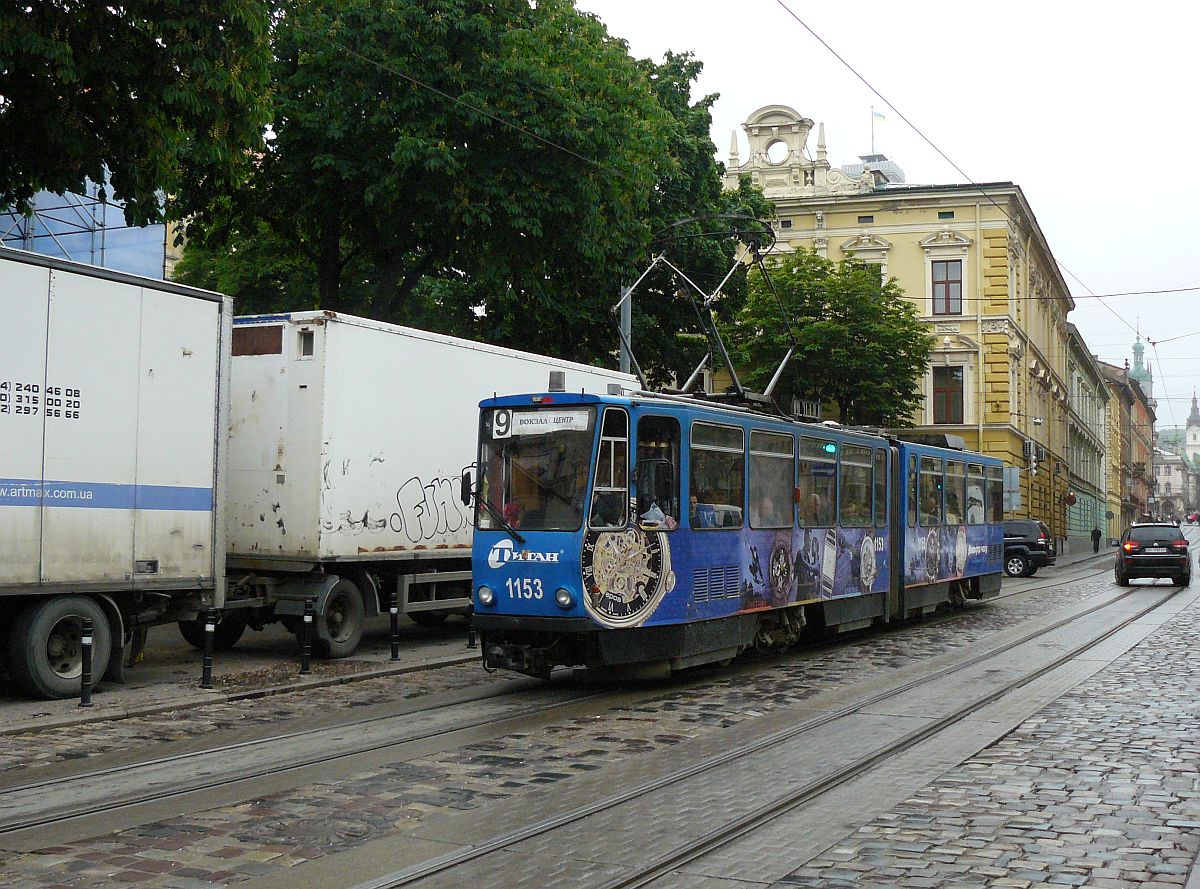 LKP (Львівське комунальне підприємство) Lviv ElektroTrans TW 1153 Tatra KT4D ex-EVAG Erfurt Baujahr 1986. Prospekt Svobody, Lviv, Ukraine 27-05-2015.

LKP (Львівське комунальне підприємство) Lviv ElektroTrans tram 1153 Tatra KT4D ex-EVAG Erfurt bouwjaar 1986. Prospekt Svobody, Lviv, Oekrane 27-05-2015.