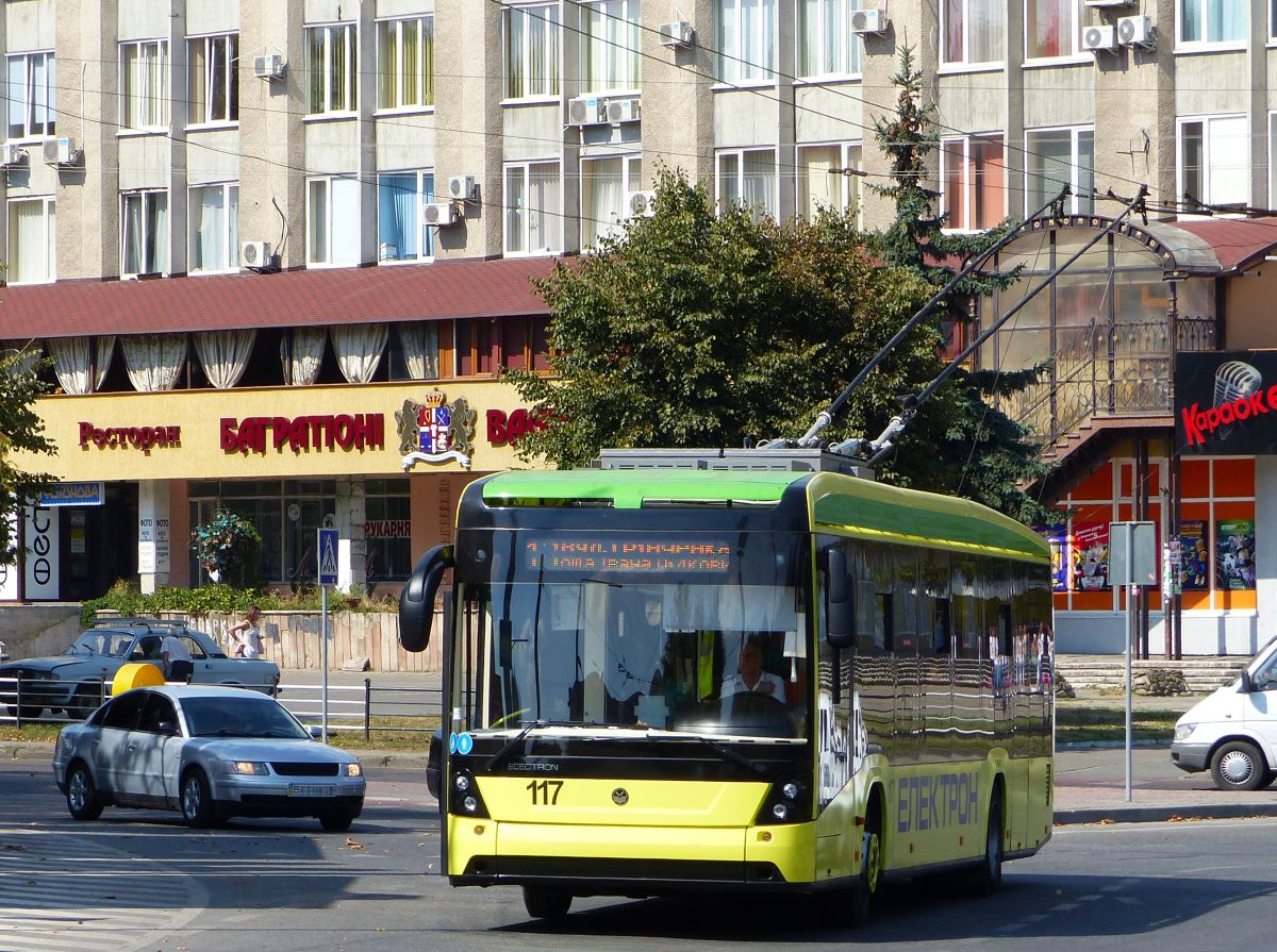 LKP (Львівське комунальне підприємство) Lviv Elektro Trans O-Bus 117 Elektron Т19102 Baujahr 2015. Prospekt Viacheslava Chornovola, Lviv, Ukraine 04-09-2016.


LKP (Львівське комунальне підприємство) Lviv Elektro Trans trolleybus 117 Elektron Т19102 bouwjaar 2015. Prospekt Viacheslava Chornovola, Lviv, Oekrane 04-09-2016.