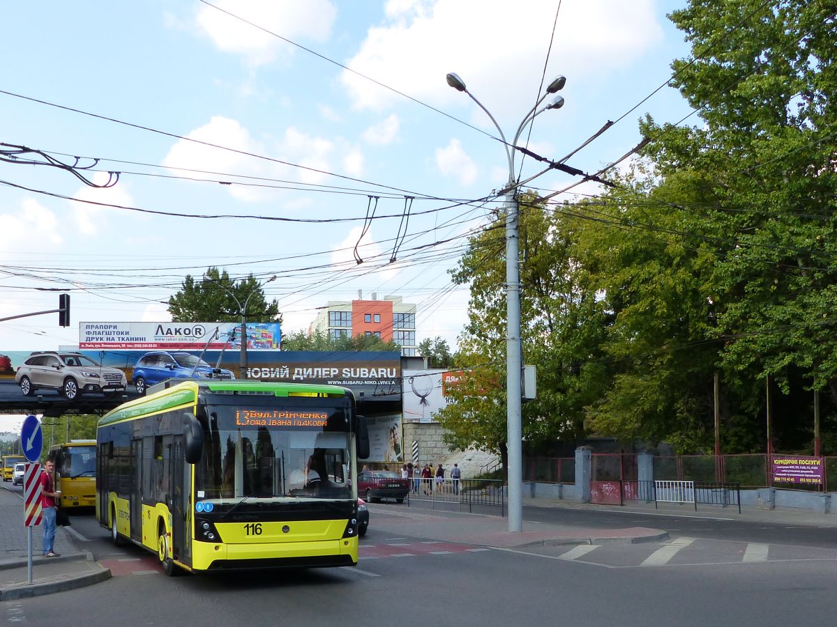 LKP (Львівське комунальне підприємство) Lviv Elektro Trans O-Bus 116 Elektron Т19102 Baujahr 2015. Prospekt Viacheslava Chornovola, Lviv, Ukraine 04-09-2016.


LKP (Львівське комунальне підприємство) Lviv Elektro Trans trolleybus 116 Elektron Т19102 bouwjaar 2015. Prospekt Viacheslava Chornovola, Lviv, Oekrane 04-09-2016.