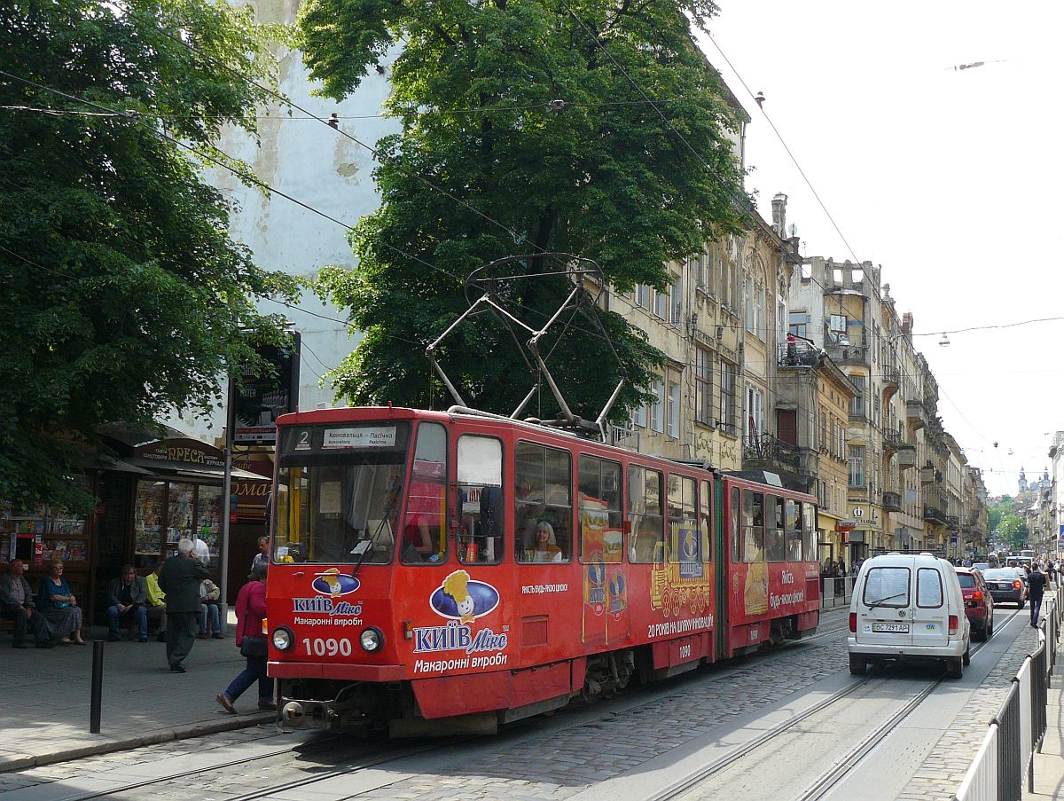 LKP LET TW 1090 Tatra KT4SU Baujahr 1985. Petra Doroshenkastrasse, Lviv 20-05-2015.

LKP LET tram 1090 Tatra KT4SU bouwjaar 1985. Petra Doroshenkastraat, Lviv 20-05-2015.