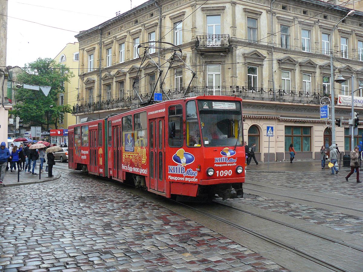 LKP LET TW 1090 Tatra KT4SU Baujahr 1985. Prospekt Svobody, Lviv,  Ukraine 27-05-2015.


LKP LET tram 1090 Tatra KT4SU bouwjaar 1985. Prospekt Svobody, Lviv, Oekrane 27-05-2015.