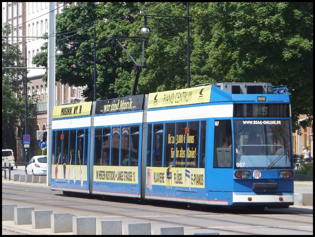 Moderne Straenbahn in RostockModerne Straenbahn in Rostock..