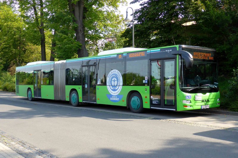Lions City Der Rhoen Energie Fruher Uwag Fulda Steht Am Bahnhof