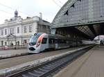 UZ Hyundai Rotem HRCS2-001 Triebzug als Intercity von Przemysl in Polen nach Kiev.