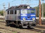 PKP Intercity Lokomotive EP08-009 Bahnhof Warszawa Wschodnia.