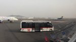 sonstige/492471/airportshuttle-bus-in-mexico-city Airportshuttle Bus in Mexico City