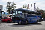 man-lions-coach/575211/man-lions-coach-von-pavin-reisen MAN Lion`s Coach von Pavin Reisen aus Italien in Krems gesehen.