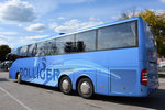Mercedes Tourismo von Bolliger Reisen aus der Schweiz in Krems gesehen.