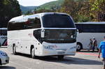 Neoplan Cityliner von HIEMS Travel aus Split in Krems gesehen.