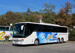 Setra 400er-Serie/490956/setra-416-gt-hd-von-fredls-reisen Setra 416 GT-HD von Fredl`s Reisen aus der BRD in Krems gesehen.