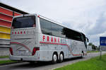 Setra 400er-Serie/540118/setra-417-hdh-von-frank-bus Setra 417 HDH von FRANK Bus aus Niedersterreich in Krems unterwegs.