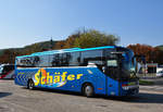 Setra 400er-Serie/587999/setra-416-gt-hd-von-schfer-reisen Setra 416 GT-HD von Schfer Reisen aus der BRD in Krems.