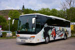 Setra 400er-Serie/602533/setra-415-gt-hd-von-hs-bussi Setra 415 GT-HD von H+S Bussi aus der CZ in Krems.