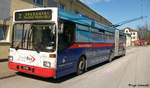 Salzburg AG - StadtBus ~ Wagen 219 ~ S 2.156 ~ Grf & Stift GE 112 M 16 ~ 05.04.2009 in Wals / sterreich