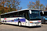 setra-400er-serie/584388/setra-419-ul-von-muerztaler-reisen Setra 419 UL von MRZTALER Reisen aus sterreich in Krems.