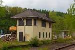   Das ehemalige Stellwerk Olpe beim Bahnhof, an der KBS 442  Biggetalbahn  (Finnentrop - Olpe - (Freudenberg)) am 12.05.2013.