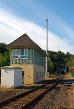   Das Stellwerk Weilburg Fahrdienstleiter (Wf) am 11.08.2014, blick vom Bahnhof aus.